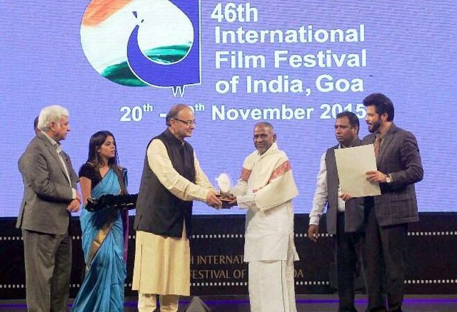 Ilaiyaraja honoured with IFFI Centenary Award